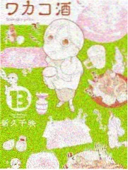163影院影视资讯一日三餐综艺节奏分析配图